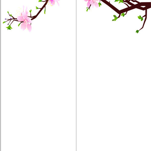 Sakura 25
